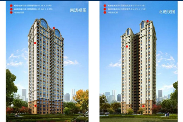 未標(biāo)題-1
