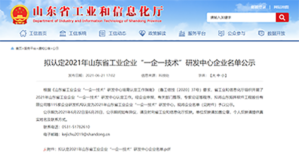 網(wǎng)站01